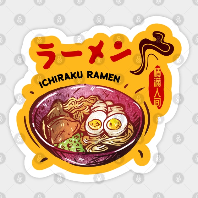 Spicy Ramen Bowl of Ichiraku Ramen Noodles Japanese Retro Foodie Sticker by Mochabonk